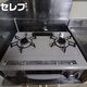 部屋画像18