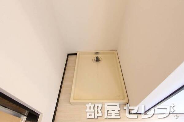 室内で洗濯ができますよ。