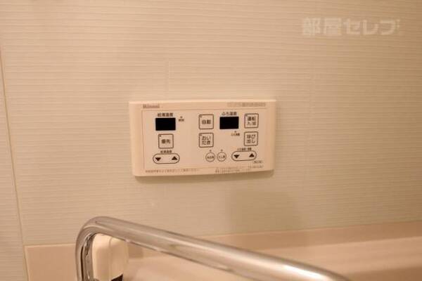 ※202号室参照写真