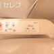 部屋画像22