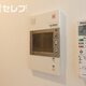 部屋画像10