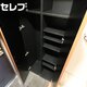 部屋画像19