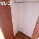 部屋画像6