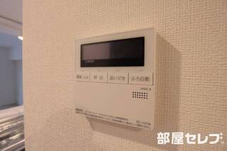 給湯設備。