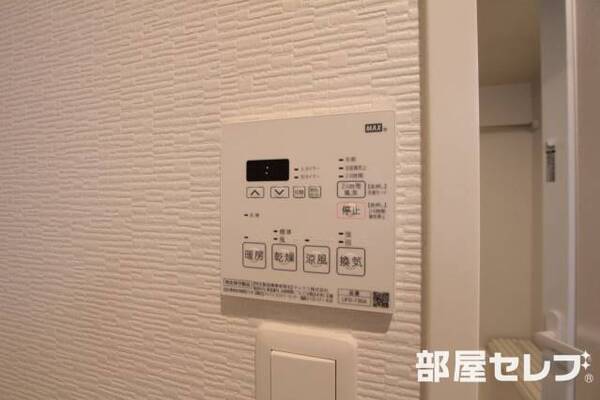 便利な浴室乾燥機付き。