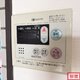 部屋画像12