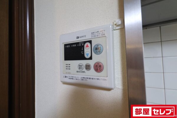 ※2B号室室内参照