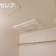 部屋画像26