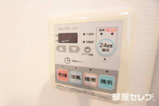 浴室乾燥機付きです
