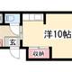物件画像0