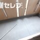 部屋画像9
