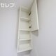 部屋画像17