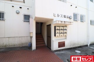 共有階段。