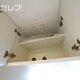 部屋画像29