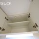 部屋画像29