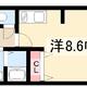物件画像0