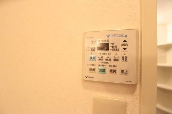 いそがしい方に便利な浴室乾燥機
