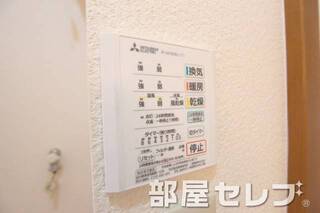 便利な浴室乾燥です。