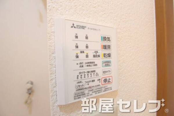 便利な浴室乾燥です。