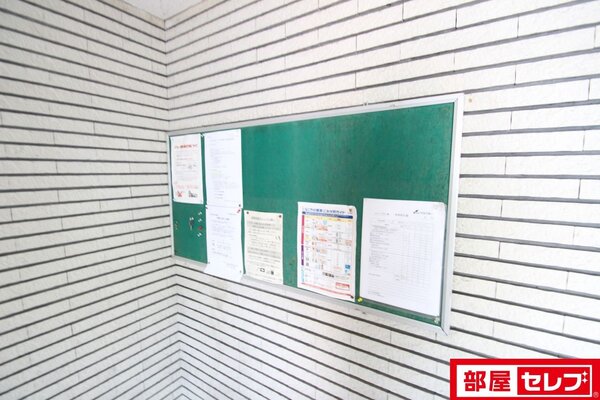 集合ポストも綺麗に整備されてます。