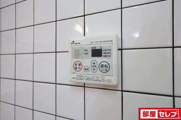 ４０３号室