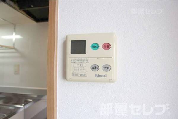 反転画像