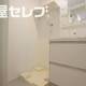 物件画像29