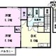 物件画像0