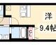 物件画像20