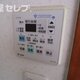部屋画像12