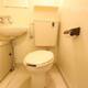 綺麗なトイレです。