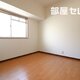 物件画像13
