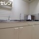 部屋画像28