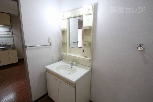 １日で１番素敵な自分に…
