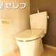 部屋画像4