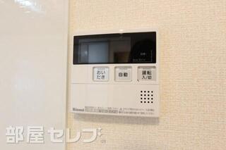 追い焚き機能あります。