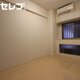 物件画像20
