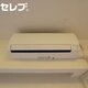 物件画像30