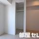 部屋画像6