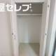 部屋画像5
