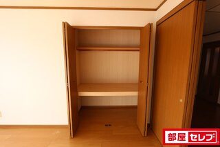 １日で１番かっこいい自分に…
