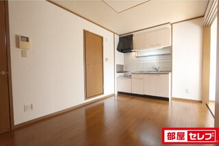 ゆったり過ごしませんか