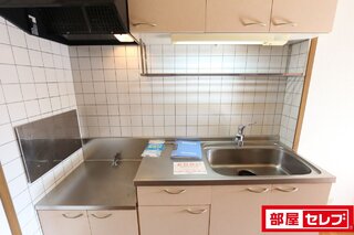 ごろごろしませんか