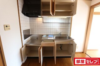 今日はくつろぎDAY