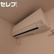 部屋画像10