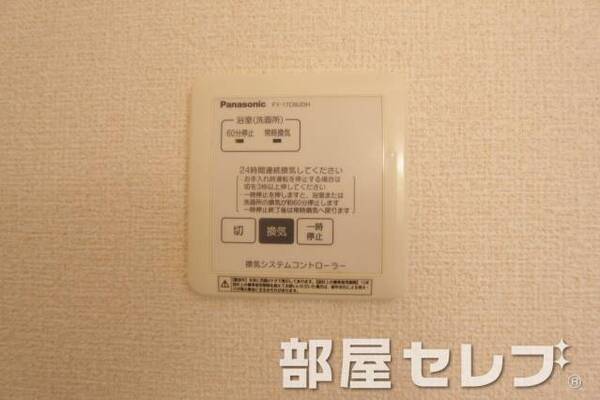 他号室の写真になります。