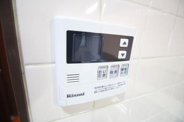 ボタン一つでラクラク温度調整