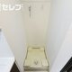 部屋画像18