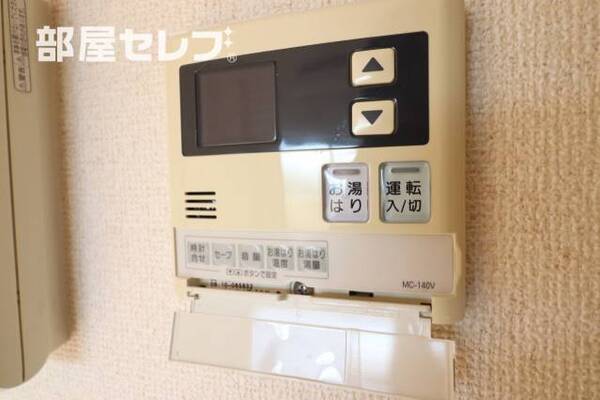 同タイプ206号室の画像です