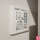 部屋画像12